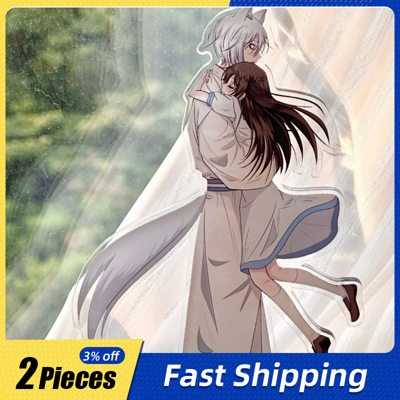 Home Decor Tv - 10cm/3.93in Kamisama Love Standing Plates Bawei
