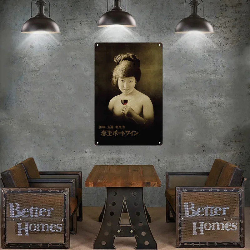 Tin Sign Japanese Style Brand  - Home Decor Brand ulasan dan harga