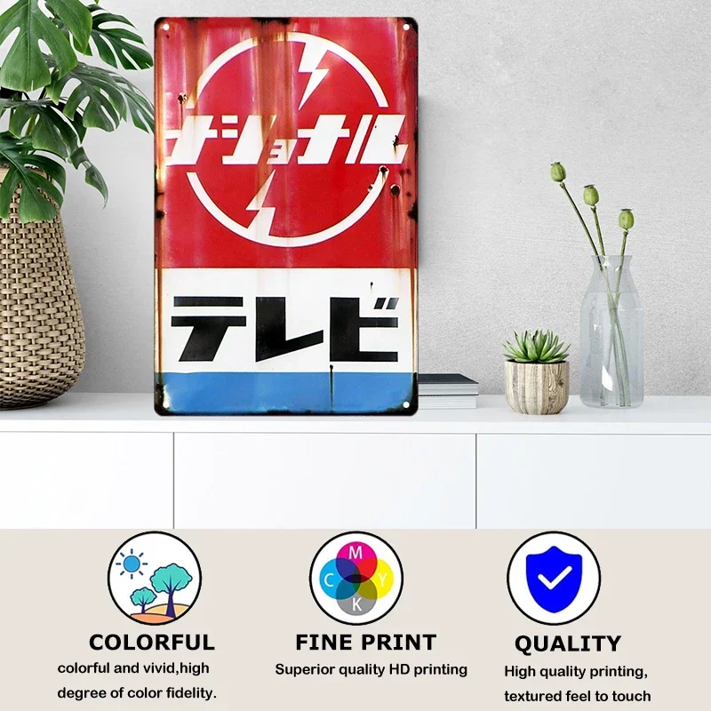 Tin Sign Japanese Style Brand  - Home Decor Brand ulasan dan harga