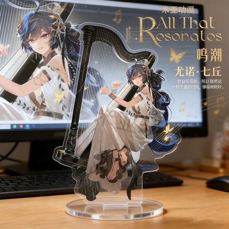 3.93inch Game Peripherals Iuno - Home Decor Tv ulasan dan harga