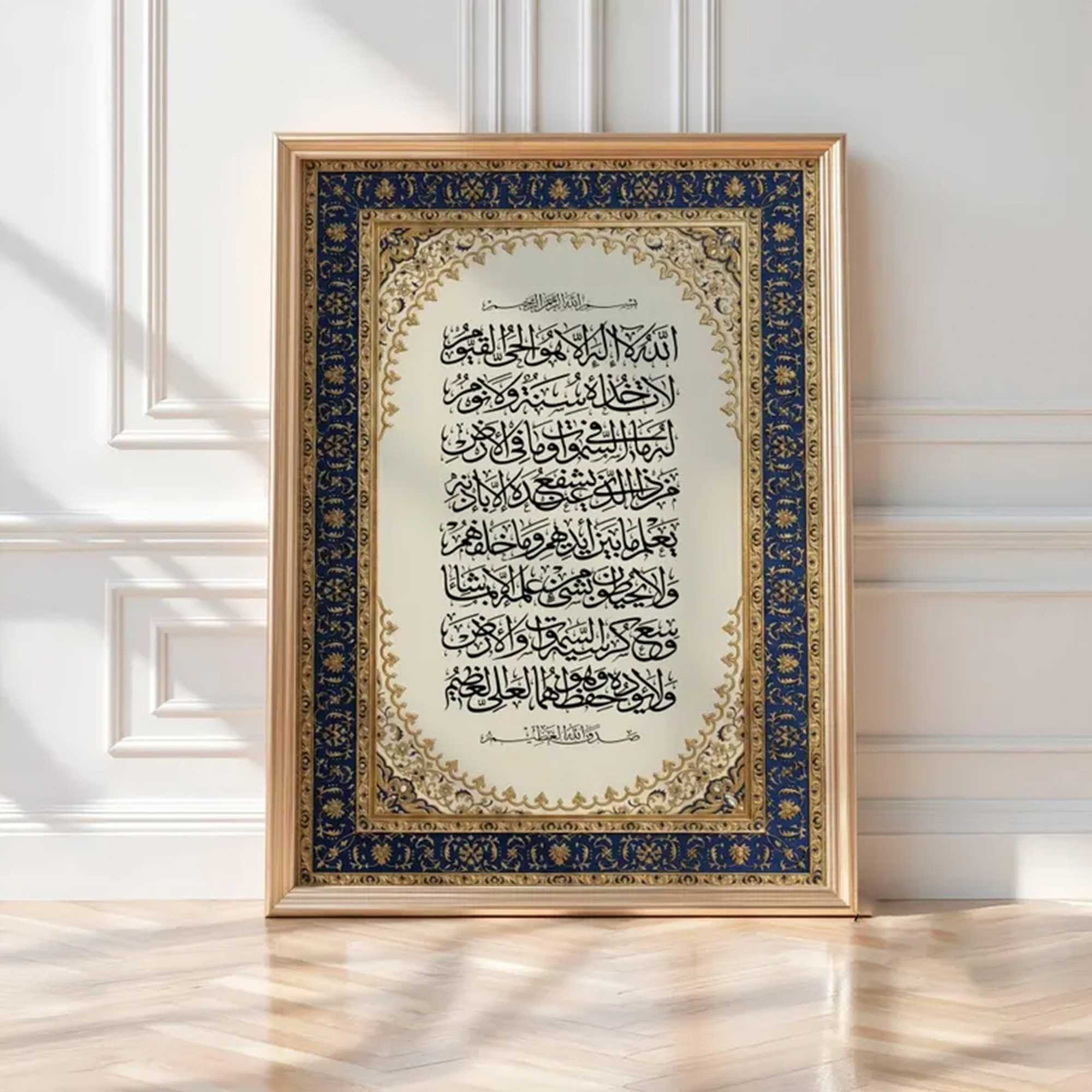 Modern Luxury Persian Ornate I - Home Decor Unique Items ulasan dan harga