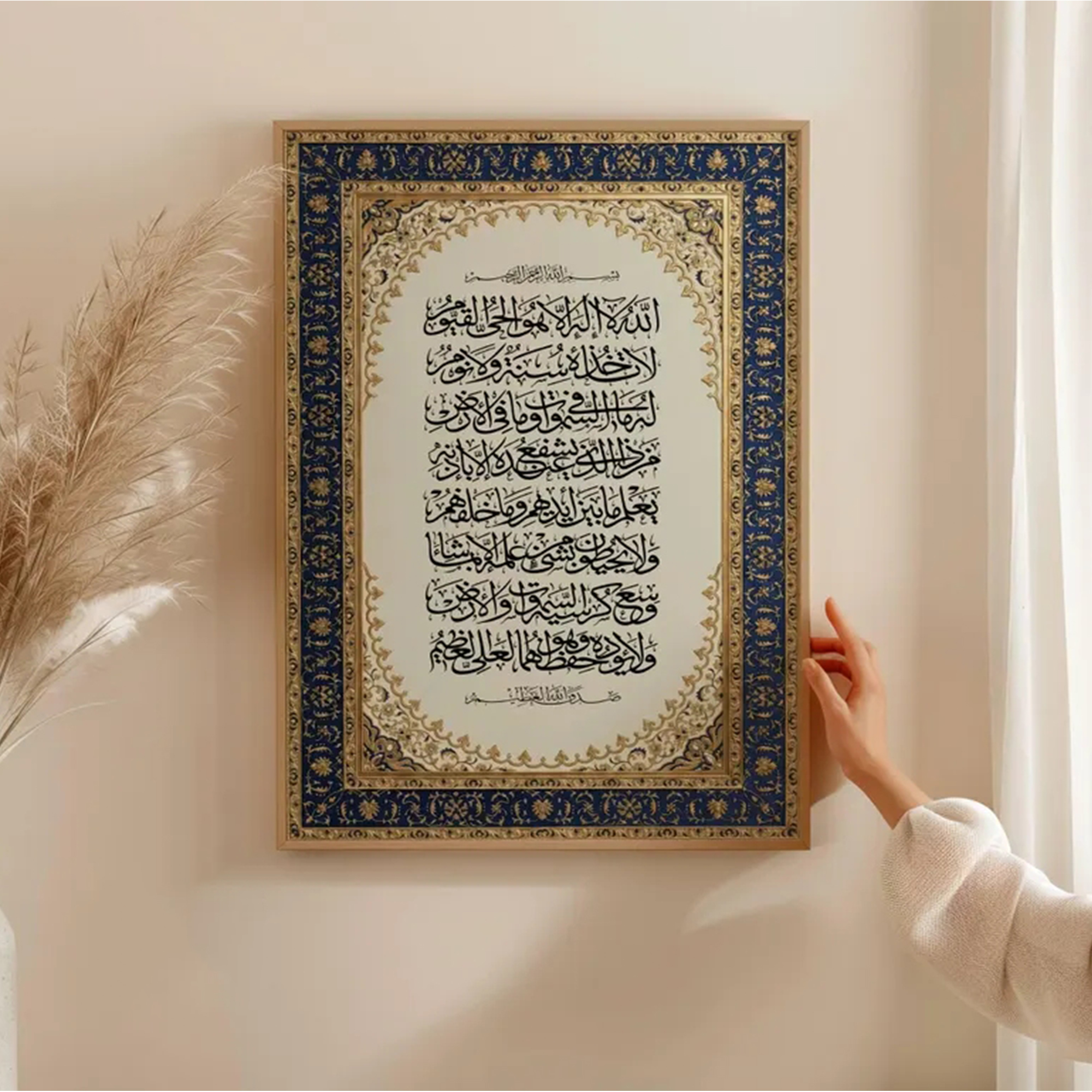 Modern Luxury Persian Ornate I - Home Decor Unique Items ulasan dan harga