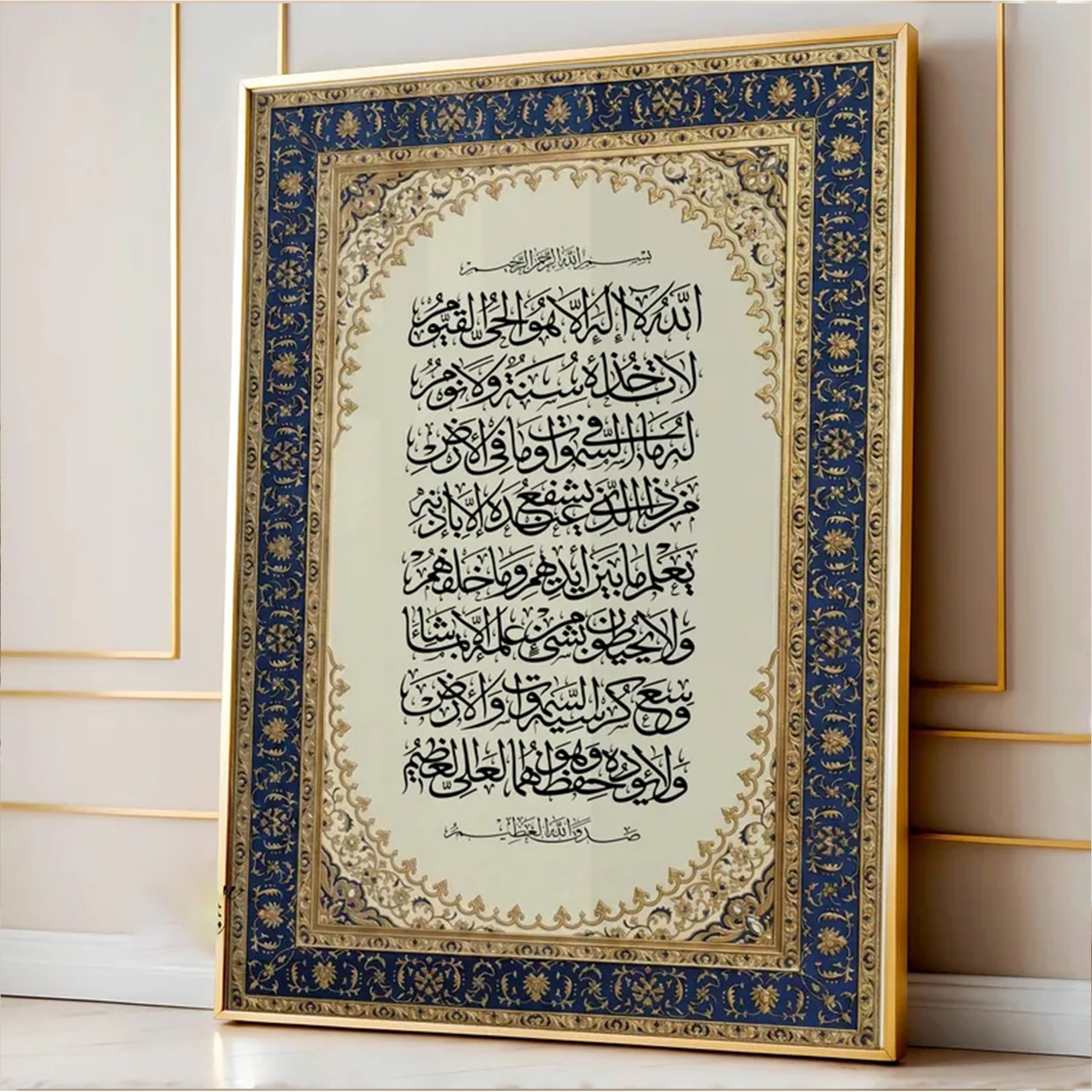 Modern Luxury Persian Ornate I - Home Decor Unique Items ulasan dan harga