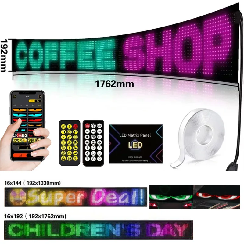 LED Matrix Pixel Panel Scrolli - Home Decor Free App ulasan dan harga