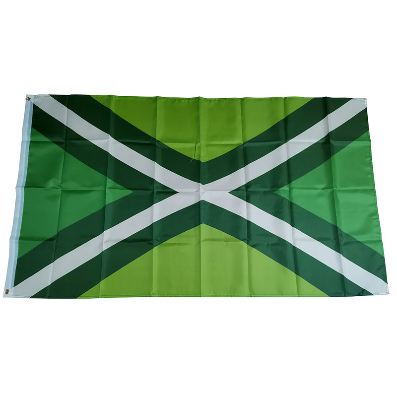 Flag of Achterhoek Holland Net - Home Decor Netherlands ulasan dan harga