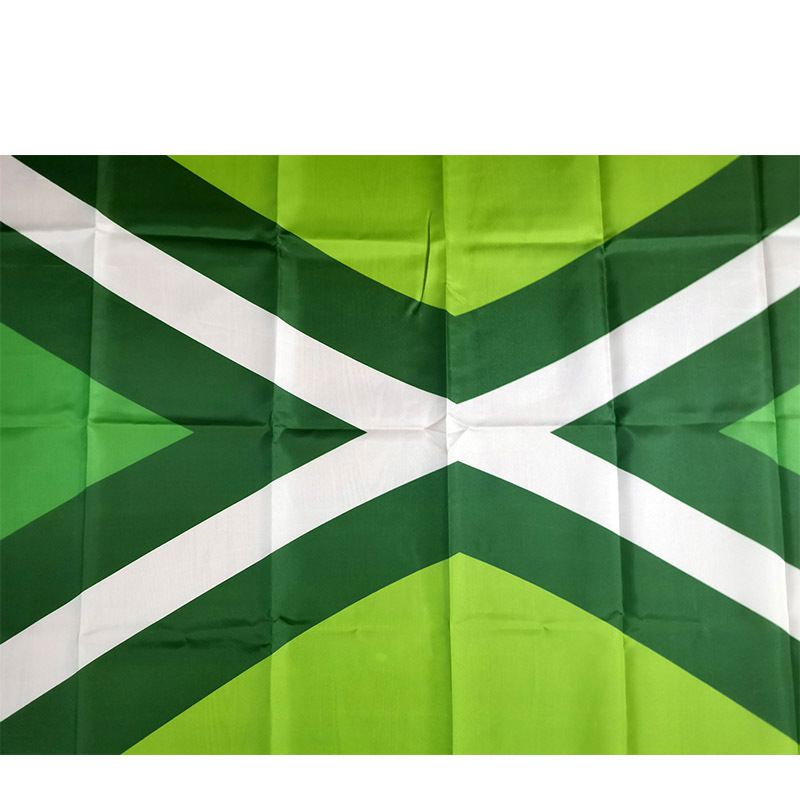 Flag of Achterhoek Holland Net - Home Decor Netherlands ulasan dan harga