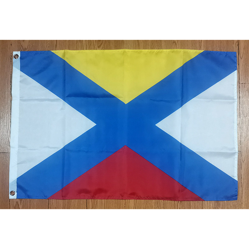 Katwijk Flag Holland Netherlan - Home Decor Netherlands ulasan dan harga