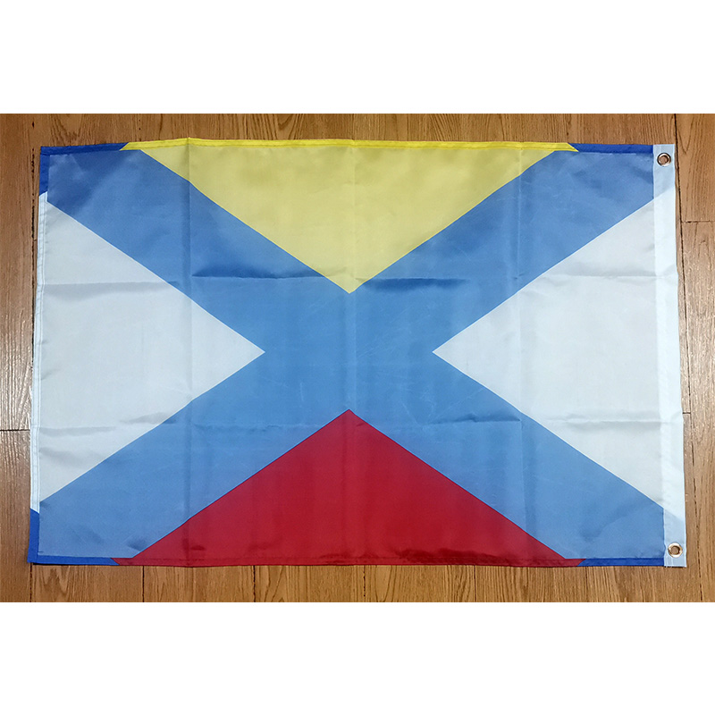 Katwijk Flag Holland Netherlan - Home Decor Netherlands ulasan dan harga