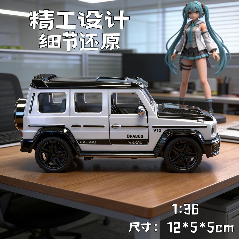 1:36 Scale Brabus G-Class Diec - Home Decor Design ulasan dan harga