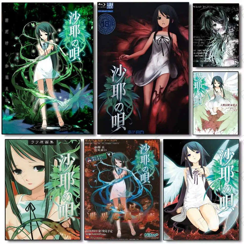 S-Saya No Uta The Song Of Saya - Home Decor Essentials ulasan dan harga